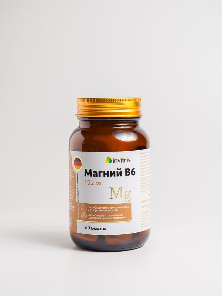 Магний B6