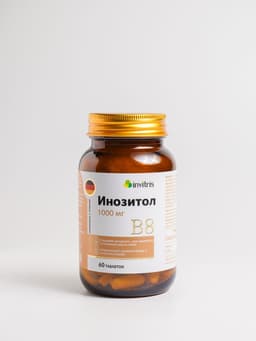 Инозитол 1000 мг